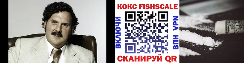 купить наркотики сайты  Октябрьск  KRAKEN зеркало  КОКАИН Перу 