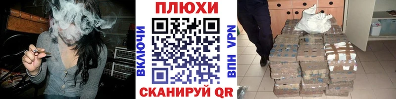 где можно купить   Октябрьск  ГАШ Cannabis 