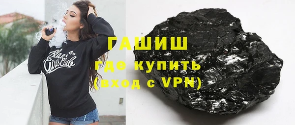 эйфоретик Армянск