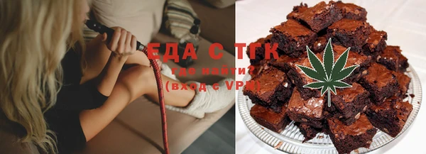 прущая мука Арсеньев