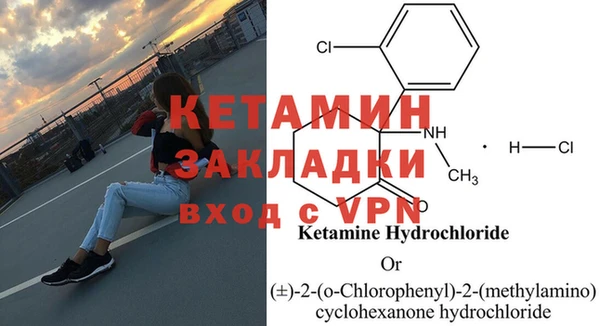СК Аркадак