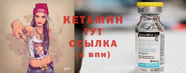 СК Аркадак