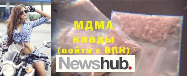 СК Аркадак