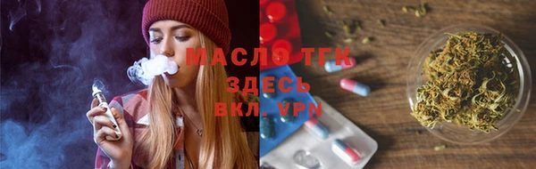 СК Аркадак