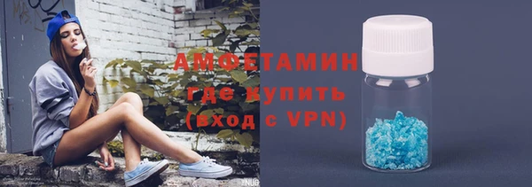 эйфоретик Армянск