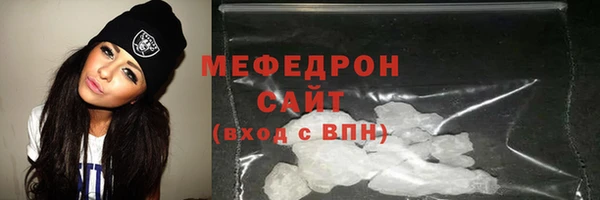 СК Аркадак