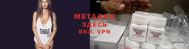 СК Аркадак