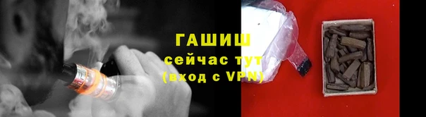 эйфоретик Армянск