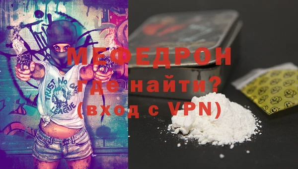 СК Аркадак