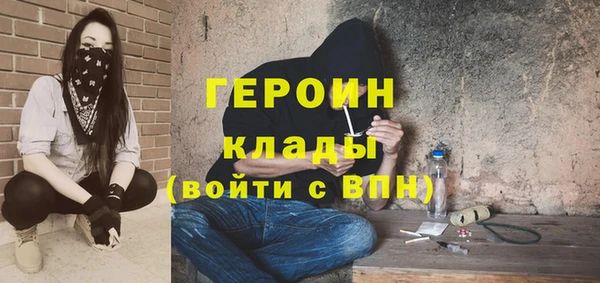 СК Аркадак