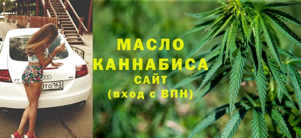 эйфоретик Армянск