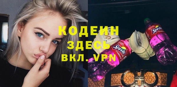 jwh Новодвинск