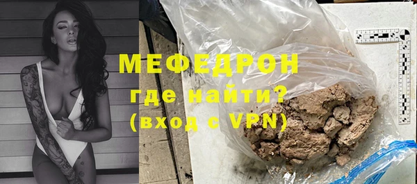 СК Аркадак