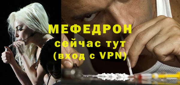 СК Аркадак