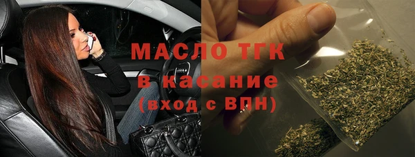 СК Аркадак