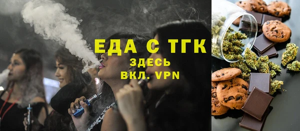 СК Аркадак