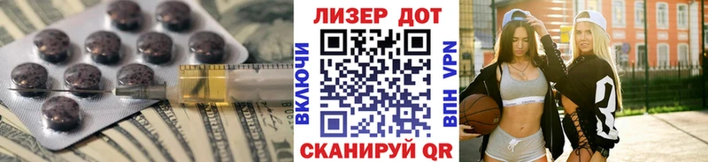 купить  цена  Октябрьск  LSD-25 экстази ecstasy 