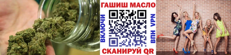 цена наркотик Октябрьск kraken маркетплейс Дистиллят ТГК вейп с тгк
